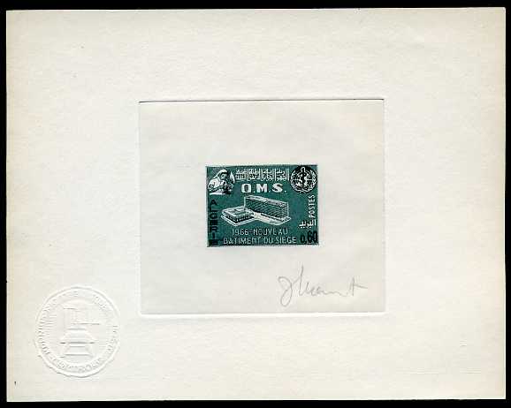 Algeria_1966_Yvert_425-Scott_355_grey-green_c