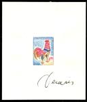 France_1962_Yvert_1331-Scott_1024a_multicolor