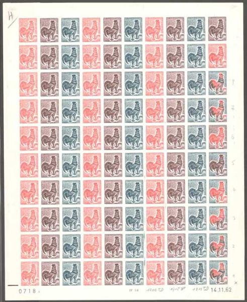France_1962_Yvert_1331A-Scott_1024b_full_sheet_ab