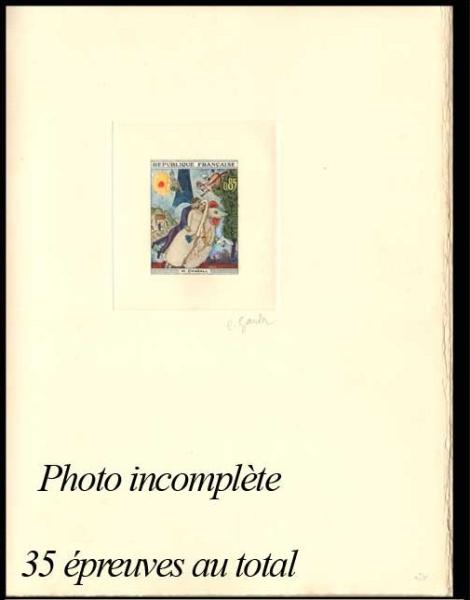 France_1963_Yvert_1398-Scott_1076_positive_hand_multicolor_a