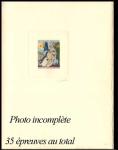 France_1963_Yvert_1398-Scott_1076_positive_hand_multicolor_a
