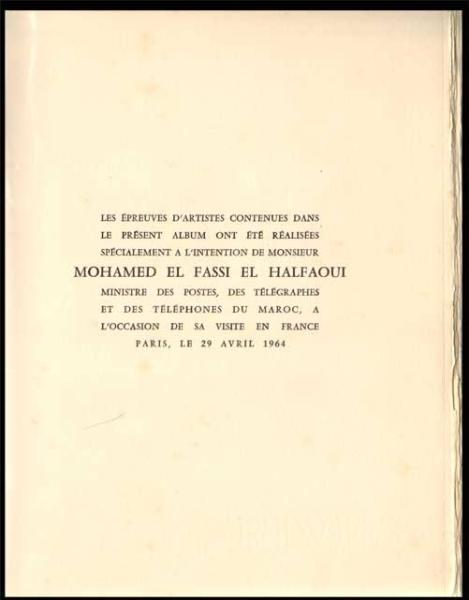 France_1963_Yvert_1398-Scott_1076_positive_hand_multicolor_b