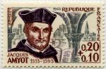 France_1963_Yvert_1370-Scott_B369