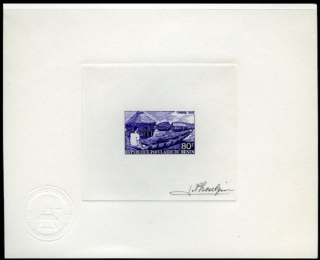Benin_1978_Yvert_Taxe_52-Scott_J49_violet_b