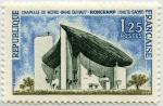 France_1964_Yvert_1394A-Scott_1101
