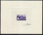 Benin_1978_Yvert_Taxe_52-Scott_J49_violet_c