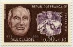 France_1968_Yvert_1553-Scott_B420