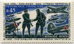 France_1969_Yvert_1606-Scott_1253