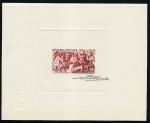 Benin_1980_Yvert_513-Scott_500_lilac-brown