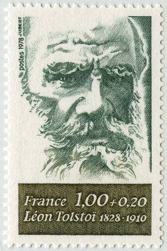 France_1978_Yvert_1989-Scott_B508