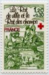 France_1978_Yvert_2025-Scott_B513