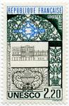 France_1985_Yvert_Service_89-Scott_2O35