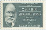 France_1987_Yvert_2457-Scott_B587