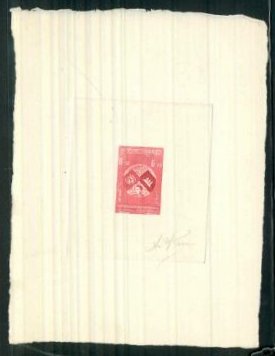 Cambodia_1957_Yvert_65-Scott_61_red_b