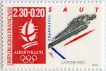 France_1990_Yvert_2674-Scott_B621