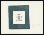 Cambodia_1957_Yvert_Taxe_5-Scott_J5_black_typo_a