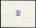 Cambodia_1957_Yvert_Taxe_5-Scott_J5_red_+_blue_typo_b