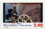 France_1995_Yvert_2920-Scott_2450b