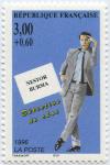 France_1996_Yvert_3030-Scott_B675