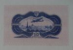 France_1936_Yvert_PA15-Scott_C15_a_detail_a