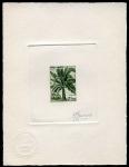 Cambodia_1965_Yvert_166-Scott_151_dark-olive-green_c
