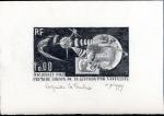France_1962_Yvert_1361-Scott_1048_a