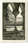 France_1963_Yvert_1394-Scott_1072