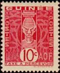 Fr_Guinea_1944_Yvert_Taxe_36-Scott_J36