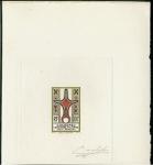 Ghadames_1949_Yvert_PA2-Scott_C2_hand_multicolor