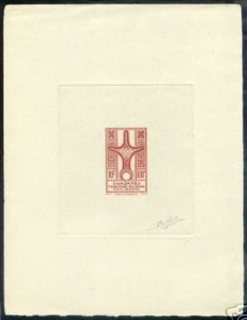 Ghadames_1949_Yvert_PA2-Scott_C2_red-brown