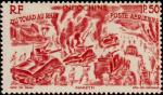 Indochina_1946_Yvert_PA42-Scott_C22