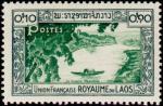 Laos_1951_Yvert_1-Scott_1