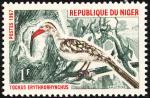 Niger_1967_Yvert_190-Scott_184