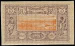 Somali_Coast_1894_Yvert_16-Scott_typo