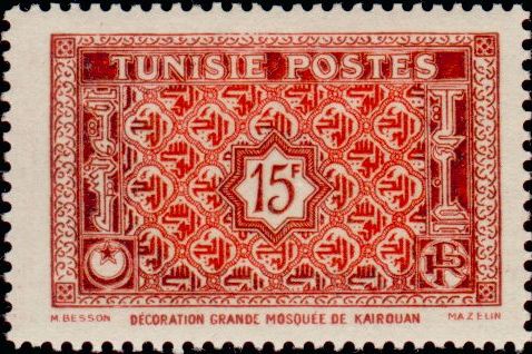 Tunisia_1949_Yvert_318D-Scott_198B