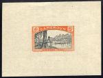 Cameroun_1925_Yvert_Taxe_7-Scott_J7_orange_+_black_typo_ab