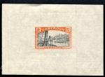Cameroun_1925_Yvert_Taxe_7-Scott_J7_orange_+_black_typo_b