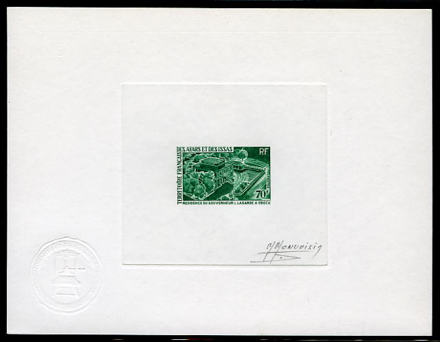 Afars_1969_Yvert_349-Scott_331_green_a