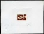 Afars_1969_Yvert_354-Scott_337_brown_b