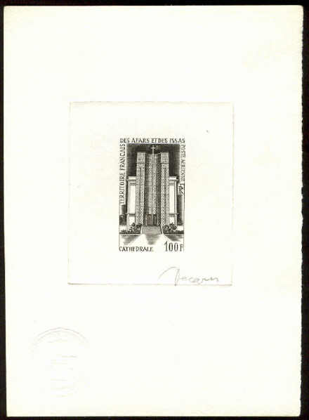Afars_1969_Yvert_PA61-Scott_C54_black_c