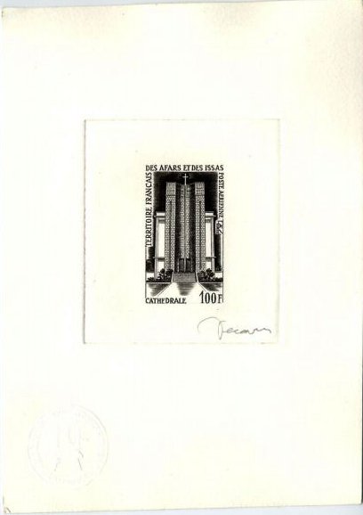 Afars_1969_Yvert_PA61-Scott_C54_black_d