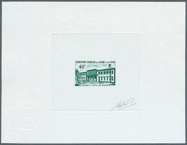 Afars_1970_Yvert_355-Scott_332_deep-green