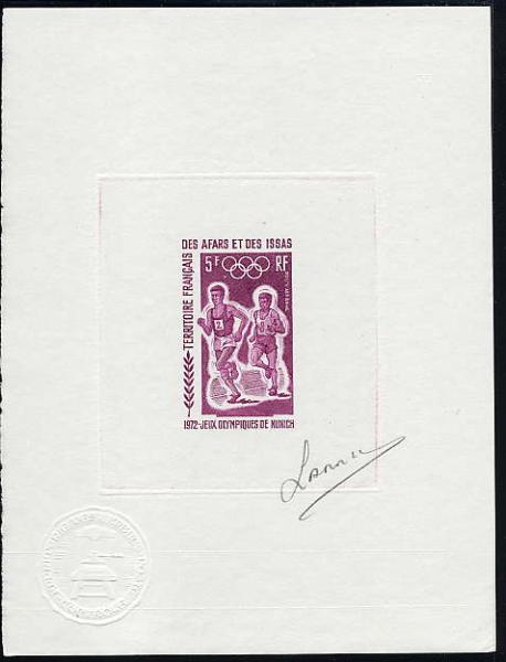 Afars_1972_Yvert_PA72-Scott_C66_lilac