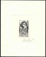 Afars_1973_Yvert_PA87-Scott_C83_black