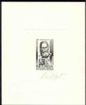 Afars_1973_Yvert_PA91-Scott_C84_black
