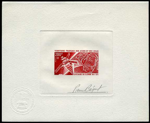 Afars_1976_Yvert_419-Scott_422_red
