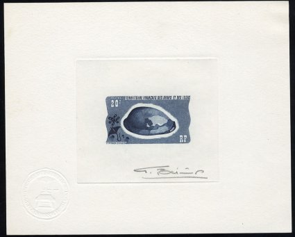 Afars_1976_Yvert_423-Scott_387_blue_b