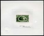 Afars_1976_Yvert_423-Scott_387_olive-green