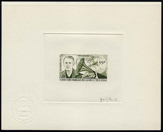 Afars_1977_Yvert_PA110-Scott_C104_dark-olive-green
