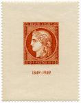 France_1949_Yvert_841-Scott_624